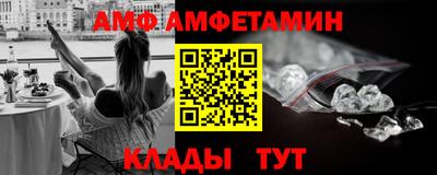 MESCALINE Кинель