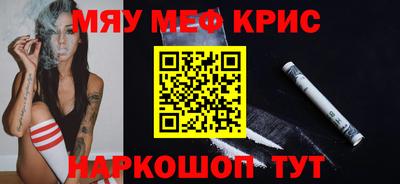 дурь Кимры