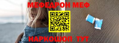 альфа пвп Кингисепп