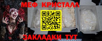 альфа пвп Кингисепп