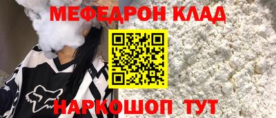 дурь Кимры